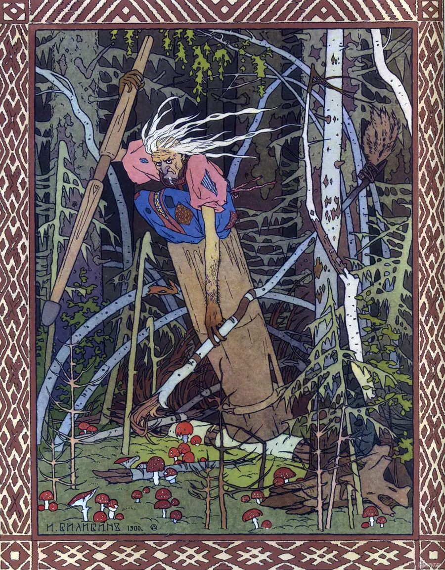 Illustration d'une vieille femme aux cheveux blancs, debout dans un mortier qui vole entre les arbres d'une forêt